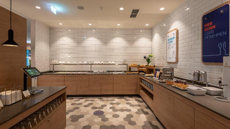 Holiday Inn Express - Munich North By Ihg المظهر الخارجي الصورة
